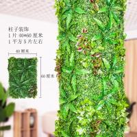 uploads/erp/collection/images/Home Garden/CongDing/XU0611796/img_b/XU0611796_img_b_3